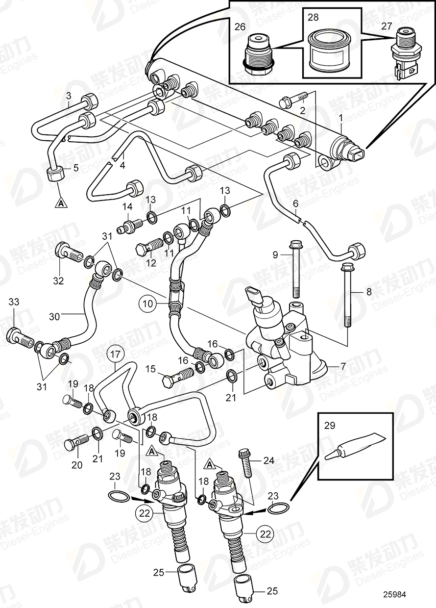 volvo penta Fuel pipe 21009149 Drawing